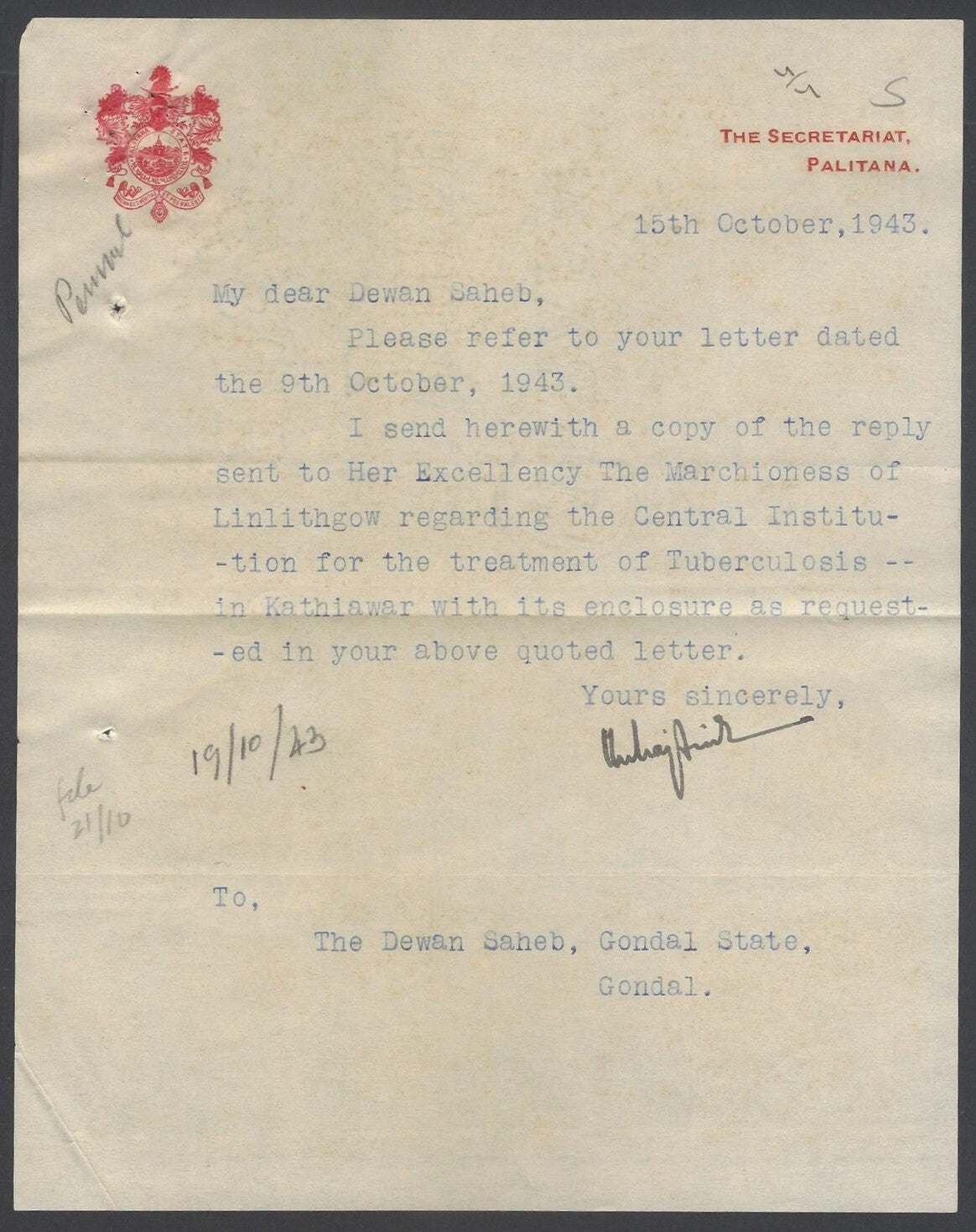 AOP India Palitana State crested letter re: Tuberculosis Fund 1943