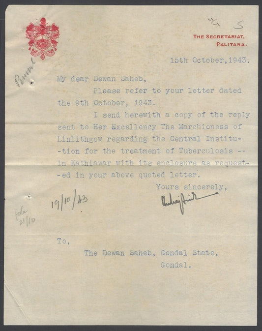AOP India Palitana State crested letter re: Tuberculosis Fund 1943