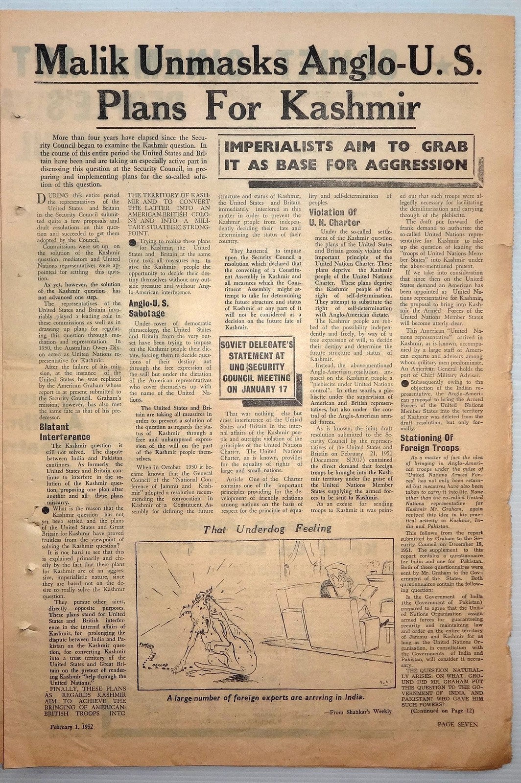 India CROSSROADS 1951 This is Congress Ram Raj Ӝ
