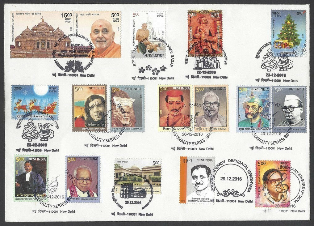 India combination FDC with all the issues of Dec 2016 appropriately cancelled