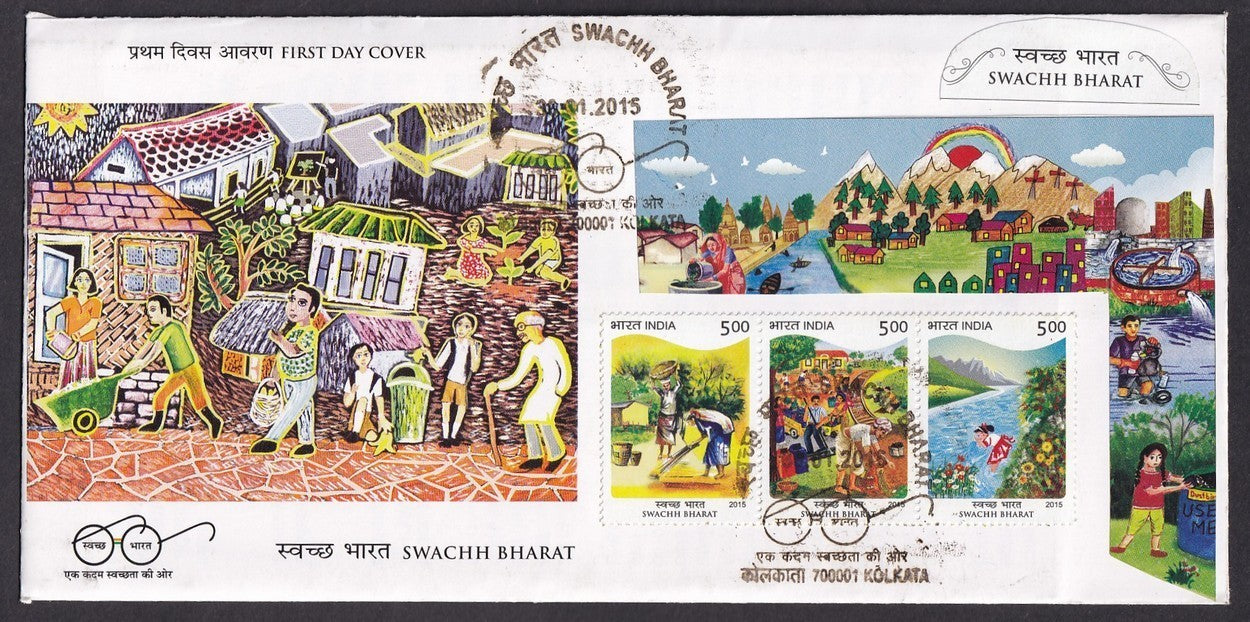 India 2015 First Day cover collection (5)