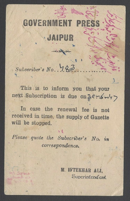AOPIMT India Jaipur State Service 1/4a on 1947 pc