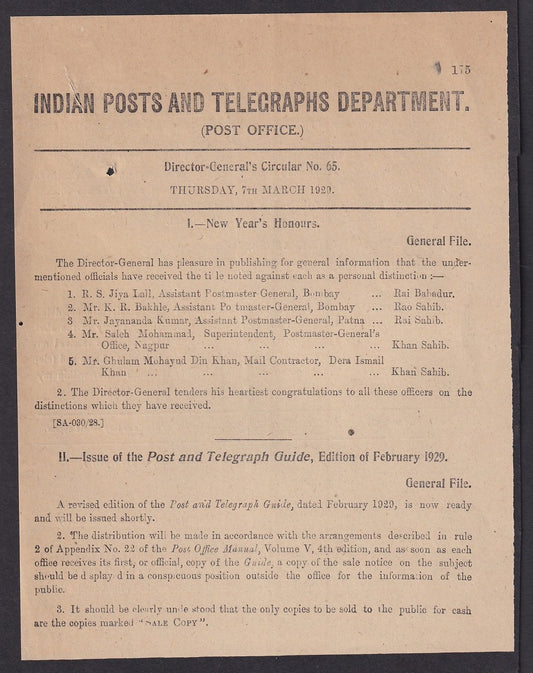 India 1931 DG'S POSTAL CIRCULAR Multiple topics