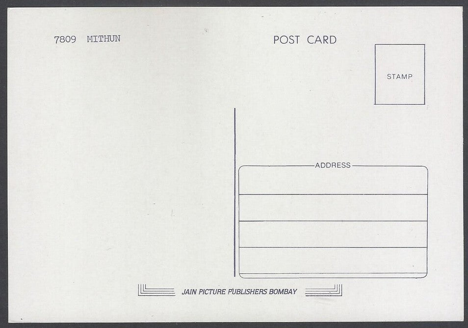 AOP India vintage Bollywood postcard MITHUN CHAKROBORTY