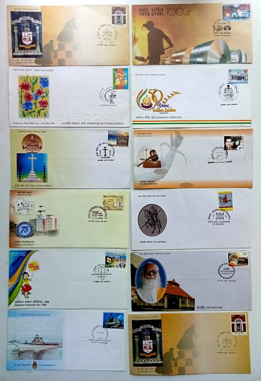 (AOP) India FDC First Day cover collection