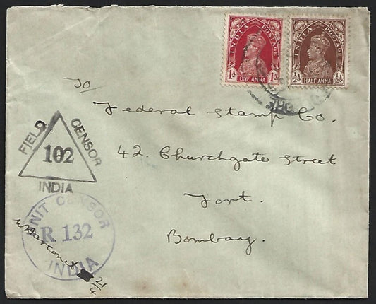 India WW2 1943 Military cover UNIT CENSOR R 132 & FIELD CENSOR INDIA 102
