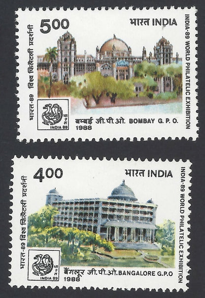 India 1988 World Philatelic Exhibition set of 2 MNH