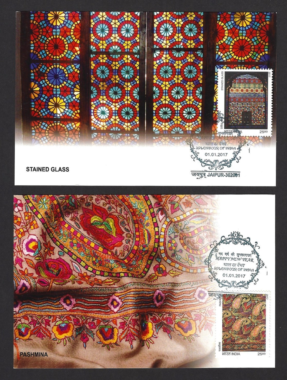 India 2017 New Year Splendour of India maxicards (12)