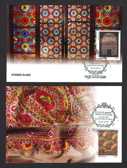 India 2017 New Year Splendour of India maxicards (12)