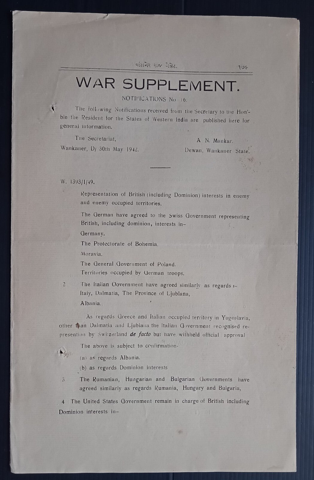 India - Wankaner Raj Gazette 1942 War Supplement