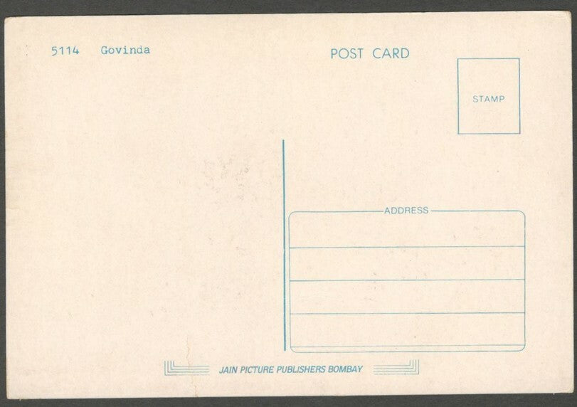 AOP India Bollywood GOVINDA vintage postcard 