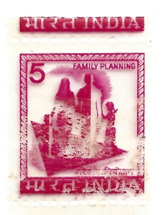 (AOP) India 5p Family Planning PRINTED ENTIRELY ON PLASTIC repair tape ERROR MNH
