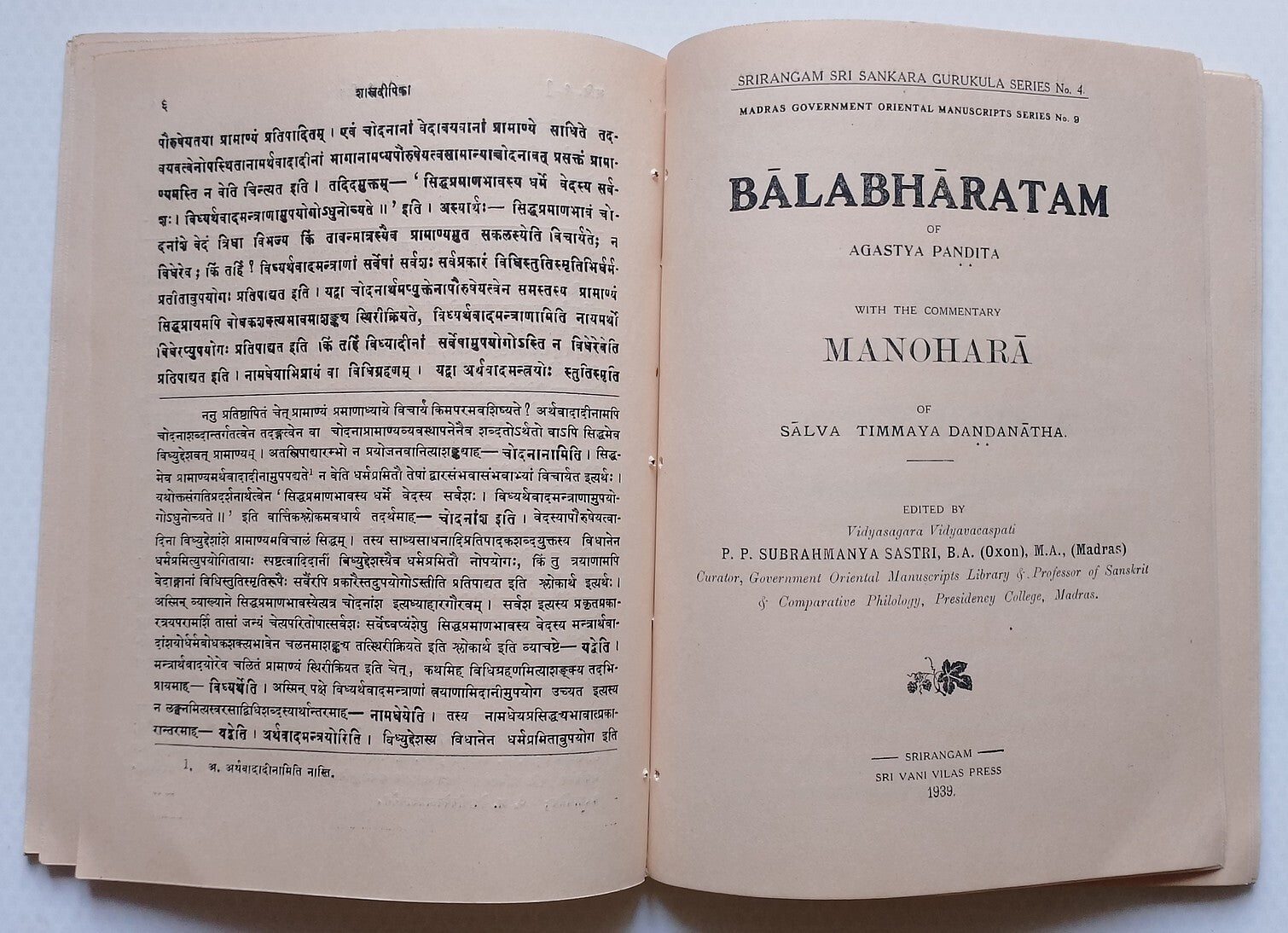 THE JOURNAL OF THE SRI SANKARAGURULKULAM, Srirangam April 1939 issue - India