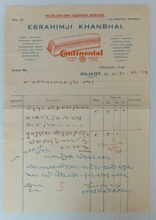 AOP Contenental Carriage Tyring Rajkot 1942 illustrated billhead India