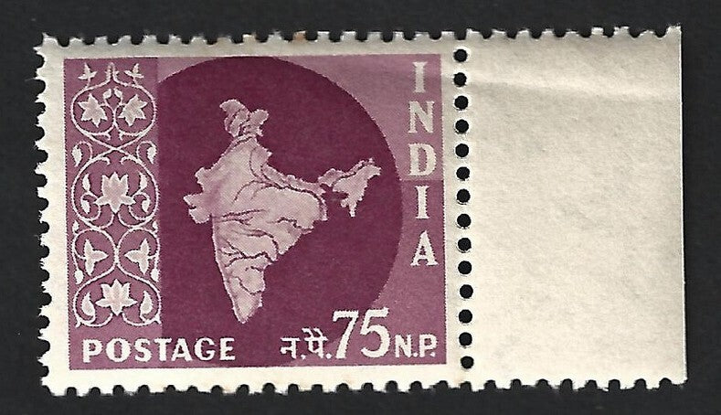 India 1957 MAPS 75p MNH. SG 385 £11, Phila INR 500.-