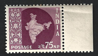 India 1957 MAPS 75p MNH. SG 385 £11, Phila INR 500.-