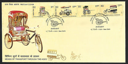 India 2017 Transport set of 20 on 5 FDCs