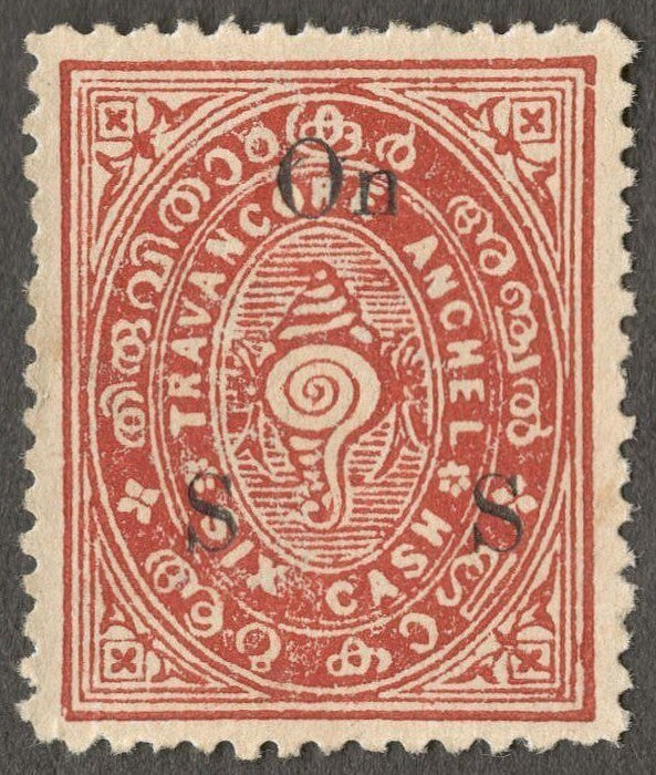 India TRAVANCORE State 1930-9 Off 12c/10ca pink compound perf NGAI SG O66Bac £85