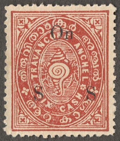 India TRAVANCORE State 1930-9 Off 12c/10ca pink compound perf NGAI SG O66Bac £85