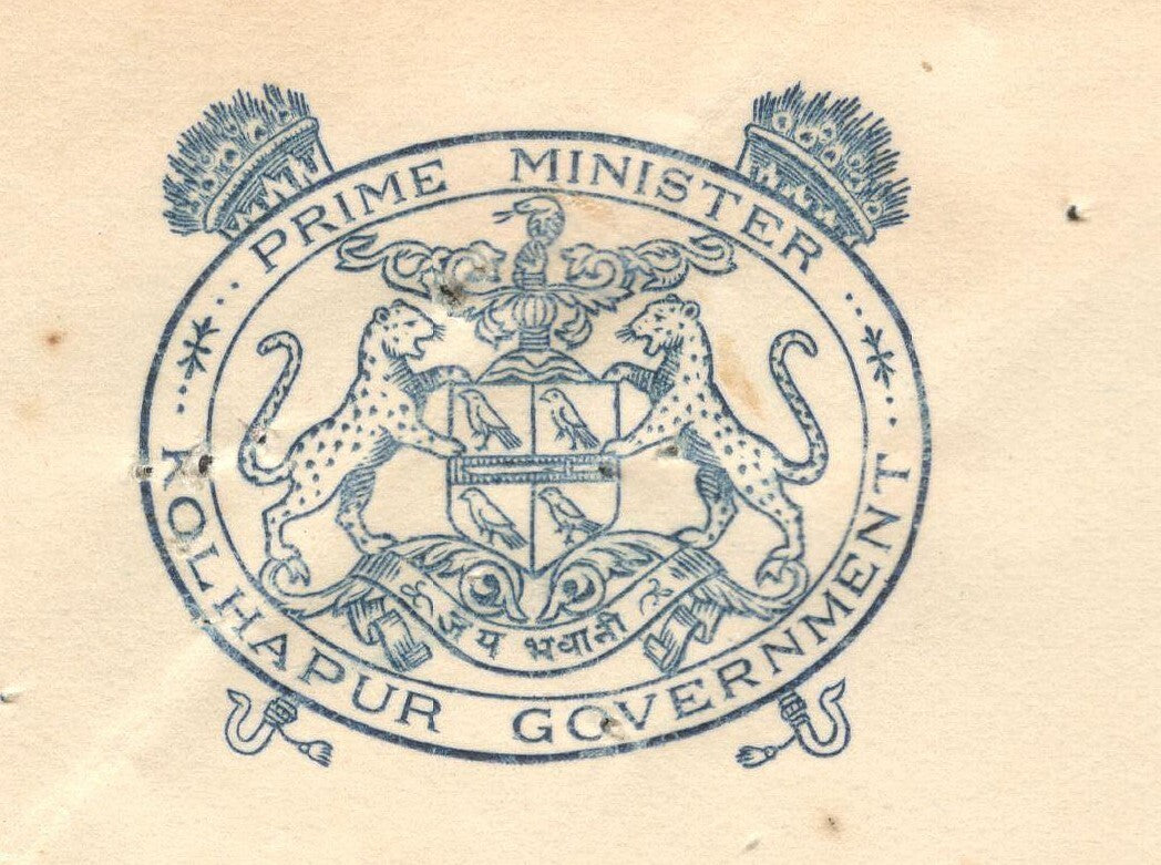 India 1933 crested letter PRIME MINISTER * KOLHAPUR GOVERNMENT signed