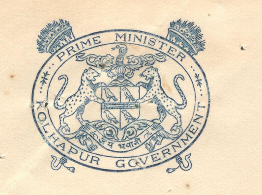 India 1933 crested letter PRIME MINISTER * KOLHAPUR GOVERNMENT signed