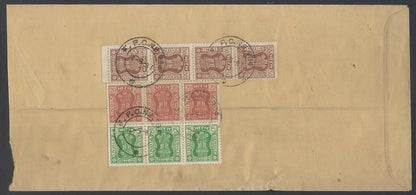 AOP India registered FPO covers 1980s (9)