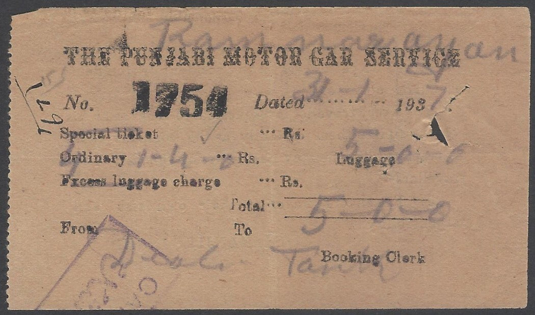 AOP India The Punjabi Motor Car Service Bus Ticket 1937