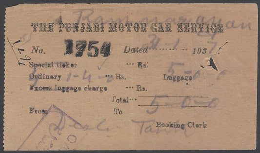 AOP India The Punjabi Motor Car Service Bus Ticket 1937