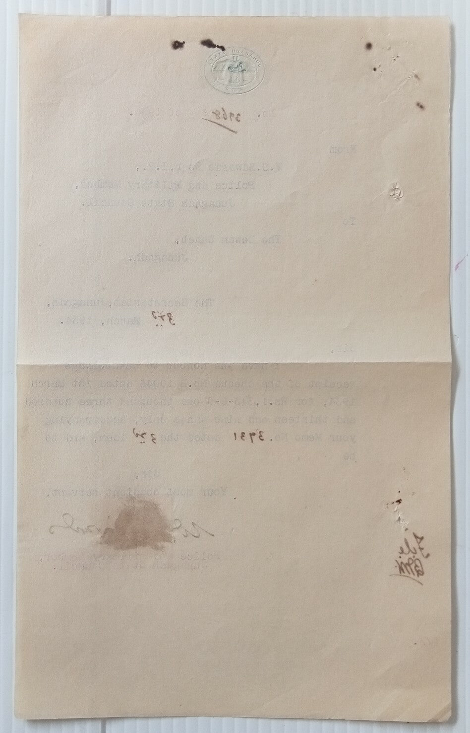 AOP India Junagad State crested herald letter 1934 with 1a Lion revenue stamp
