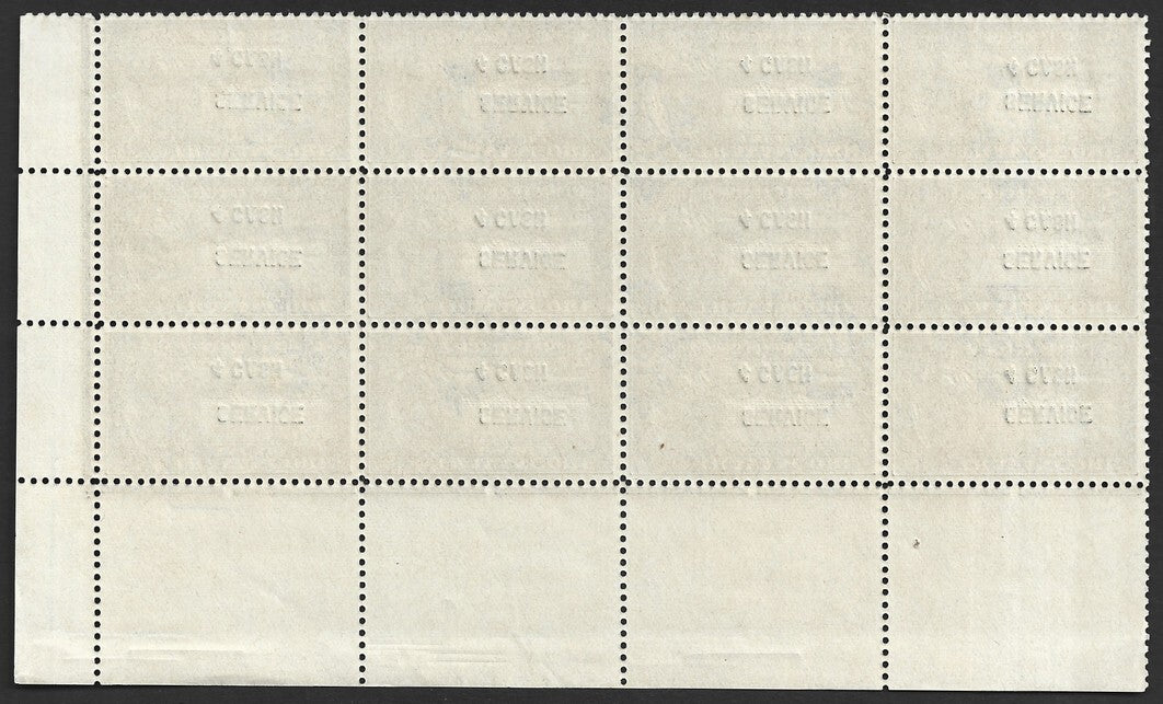 India Travancore 1943-45 4ca on 3/4ch brown p.11 block of 12 mint SG O107a £48