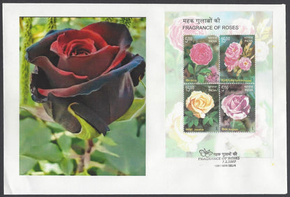 AOP India 2007 Fragrance of Roses MS FDC First Day cover Set of 20