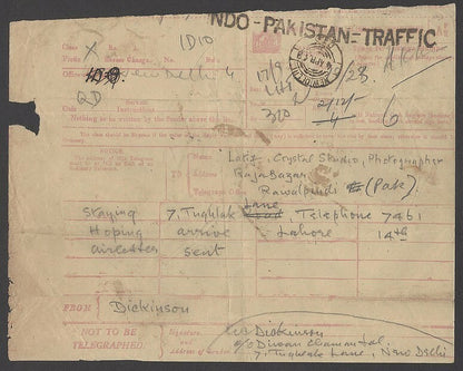 India 1948 telegram with KGVI 2R & Air India 12a