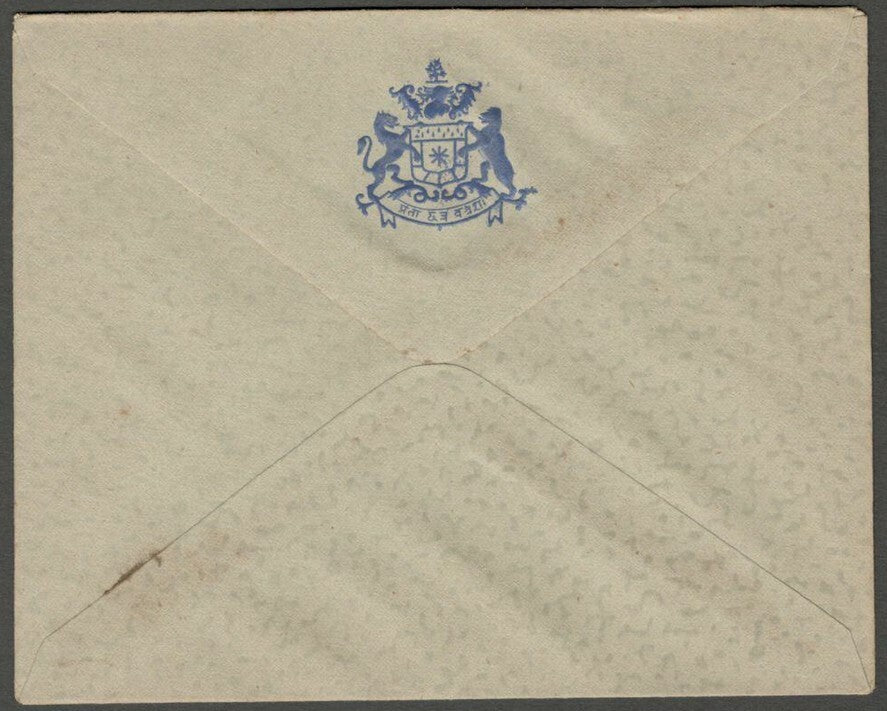 AOP India - UNIDENTIFIED State - Crested Envelope