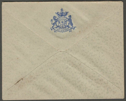AOP India - UNIDENTIFIED State - Crested Envelope