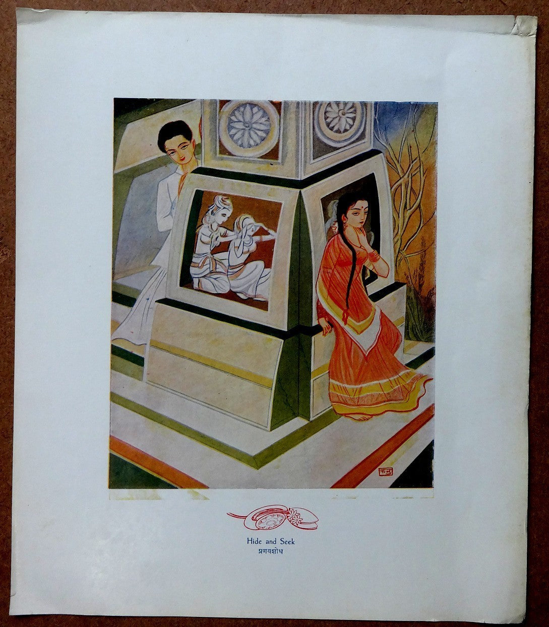 India vintage print HIDE AND SEEK by KANU DESAI – Pranay Madhuri series