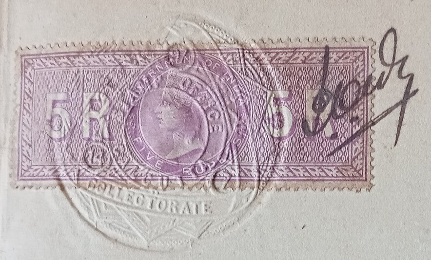 India QV 5R Special Adhesive revenue on 4 Germany stamp papers 1897 document zaz