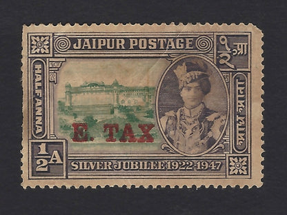 India Jaipur State Entertainment Tax 1/2a