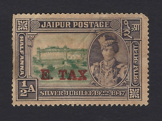 India Jaipur State Entertainment Tax 1/2a