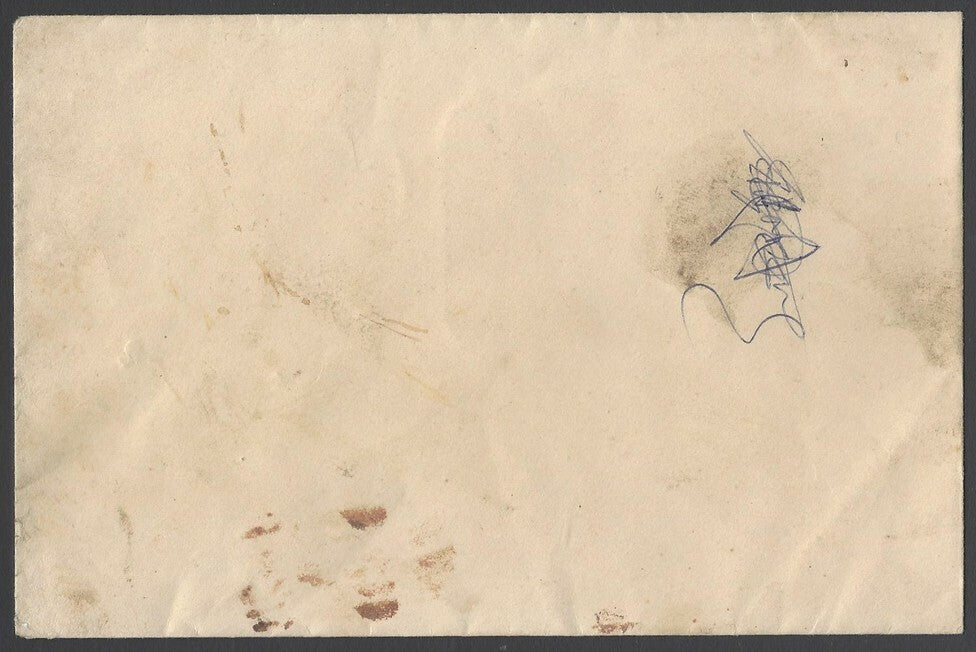 AOPIMT India crested Coat of Arms envelope DEOGAUN BAGHERA AJMER