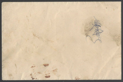 AOPIMT India crested Coat of Arms envelope DEOGAUN BAGHERA AJMER