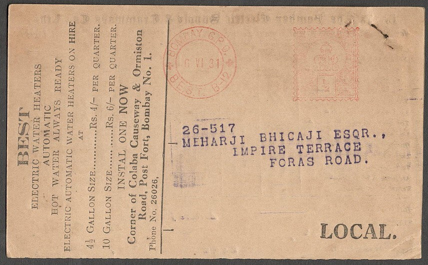 AOP India BES&T Bombay Electricity & Transport advertisement postcard 1930