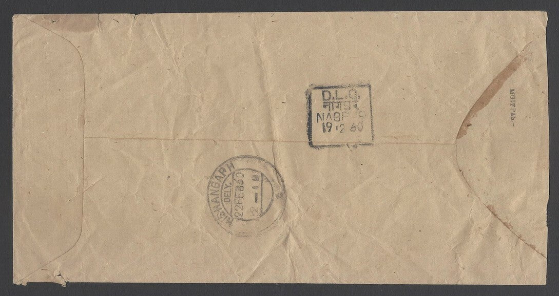 AOP India 1960 Ambulance cover DLO NAGPUR