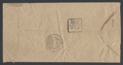 AOP India 1960 Ambulance cover DLO NAGPUR