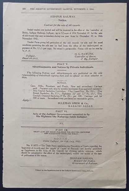 India 1941 Jodhpur Pilot Balloon Observatory weather report