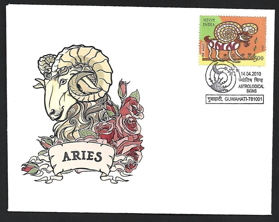 (AOP) India 2010 Zodiac ARIES private FDCs (3)