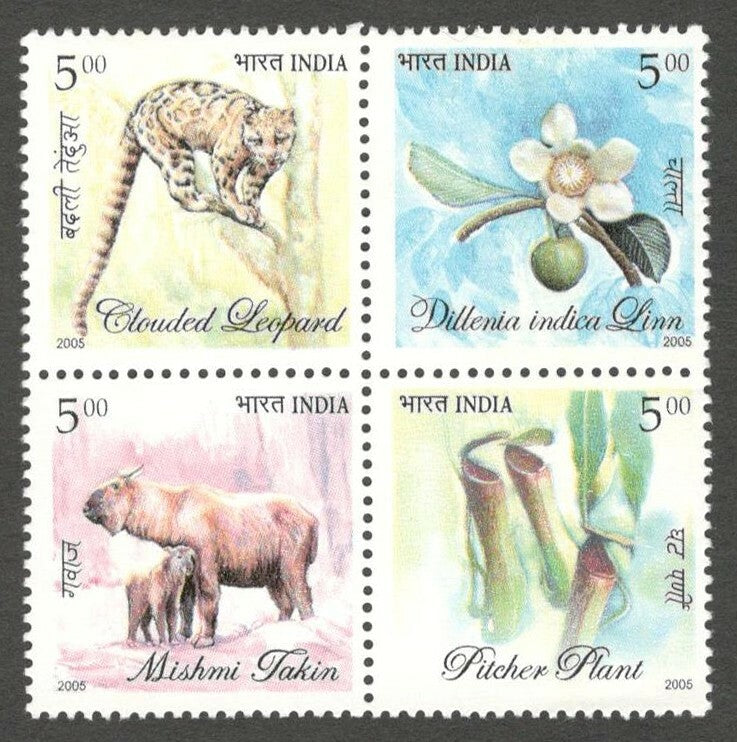 AOP India 2005 Flora & Fauna of North East India se-tenant block of 4 MNH