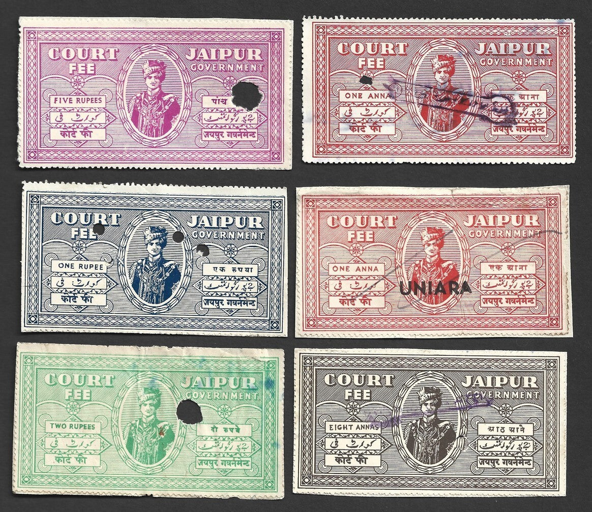 India Jaipur State unchecked collection of revenue & Court Fee stamps (36)