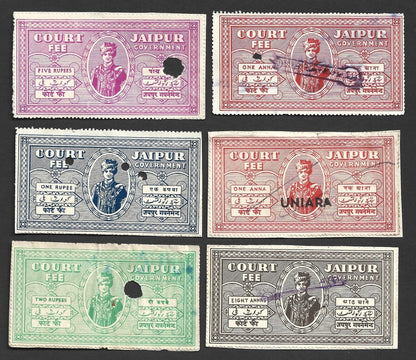 India Jaipur State unchecked collection of revenue & Court Fee stamps (36)