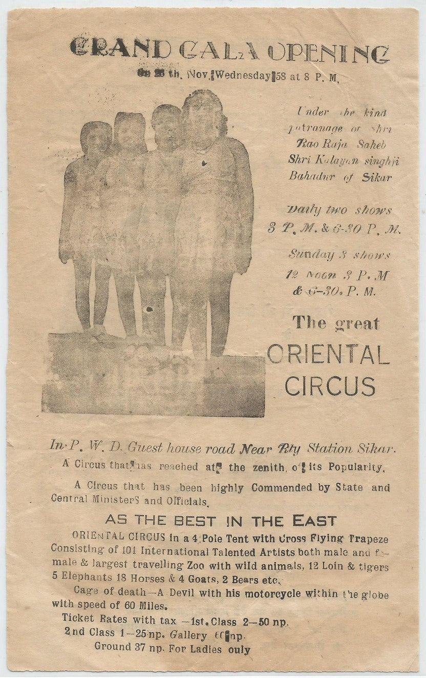 GREAT ORIENTAL CIRCUS flyer 1950s India