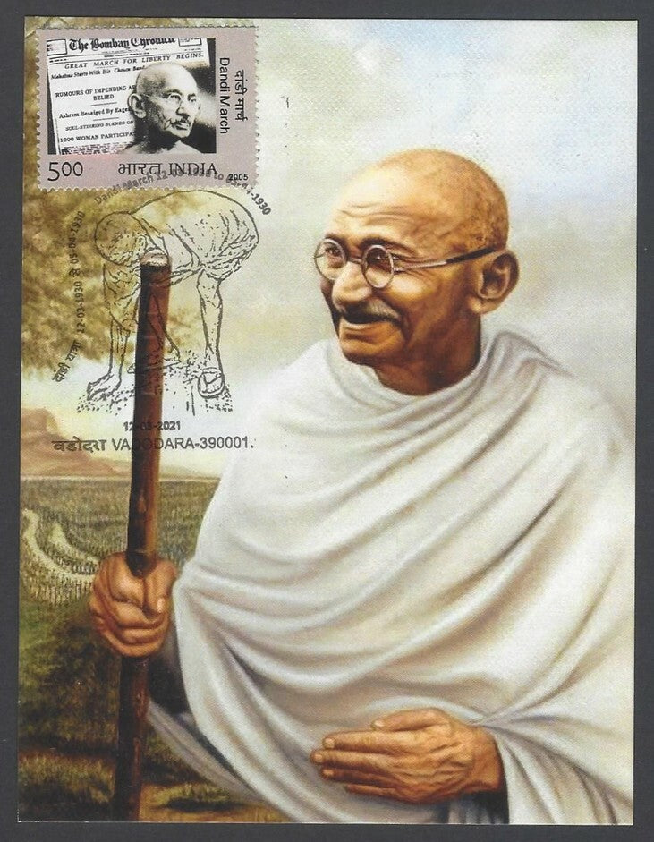 AOP India 2021 Dandi March commemoration special card - Vadodara
